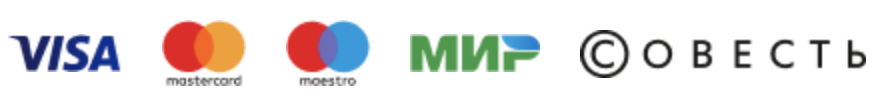 Поддерживаемые платежные системы